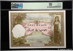 500 Francs Spécimen DJIBOUTI  1927 P.09as pr.NEUF