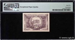 25 Centimes MONACO  1920 P.02c UNC