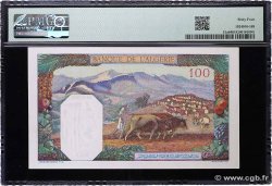 100 Francs TUNISIA  1940 P.13a UNC-