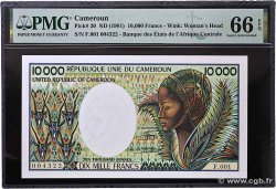 10000 Francs type 1981 CAMERUN  1981 A.158a