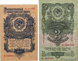 1 et 3 Roubles Lot RUSSLAND  1957 P.217 et P..219