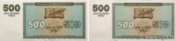 500  Dram Lot ARMENIA  1993 P.38a et P.38b UNC