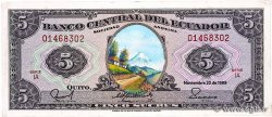 5 Sucres ECUADOR  1988 P.113d