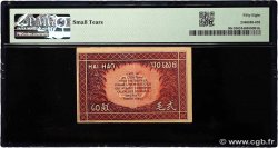 20 Cents Non émis FRANZÖSISCHE-INDOCHINA  1942 P.090r fST