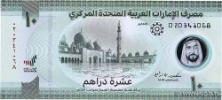 10 Dirhams UNITED ARAB EMIRATES  2022 P.37