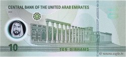10 Dirhams UNITED ARAB EMIRATES  2022 P.37 XF-