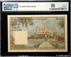 100 Piastres - 100 Riels INDOCHINE FRANÇAISE  1954 P.097 NEUF