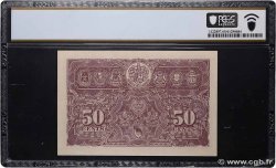 50 Cents MALAYA  1941 P.10a UNC