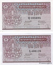 1 Kip Lot LAOS  1962 P.08a