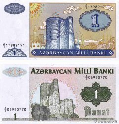 1 Lek Lot AZERBAIJAN  1992 P.11 et P.14