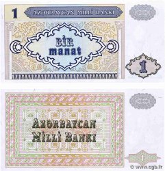 1 Lek Lot AZERBAIJAN  1992 P.11 et P.14 UNC-