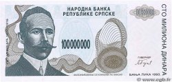 100000000 Dinara BOSNIA HERZEGOVINA  1993 P.154a