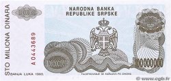 100000000 Dinara BOSNIA HERZEGOVINA  1993 P.154a UNC