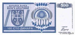 100 Dinara BOSNIA HERZEGOVINA  1992 P.135a UNC