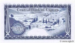 250 Mils CYPRUS  1981 P.41c UNC-