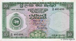 10 Rupees CEYLON  1961 P.059c