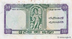 10 Rupees CEYLON  1961 P.059c VF