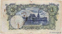 1 Baht THAILAND  1934 P.022 F-