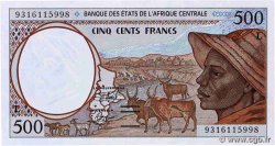 500 Francs type 1993L GABóN  1993 A.249La