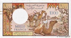 1000 Francs DJIBOUTI  1988 P.37b XF-