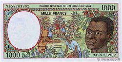 1000 Francs type 1993L GABóN  1994 A.250Lb