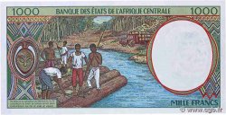 1000 Francs type 1993L GABON  1994 A.250Lb UNC
