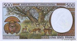 500 Francs type 1993E CAMERUN  1995 A.165Ec FDC