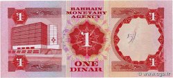 1 Dinar BAHRÉIN  1973 P.08 MBC