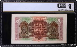 50 Piastres Spécimen SIRIA Beyrouth 1919 P.003s FDC