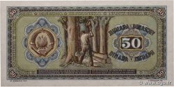 50 Dinara YUGOSLAVIA  1946 P.064b UNC