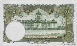 20 Baht TAILANDIA  1953 P.077d MBC
