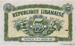 5 Piastres LEBANON  1948 P.040 F+