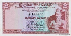 2 Rupees CEILáN  1969 P.072a