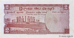 2 Rupees CEYLON  1969 P.072a XF