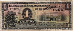1 Colon EL SALVADOR  1960 P.090b