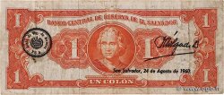 1 Colon EL SALVADOR  1960 P.090b BC+