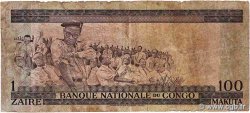 1 Zaïre - 100 Makuta CONGO, DEMOCRATIQUE REPUBLIC  1967 P.012a G
