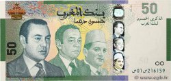 50 Dirhams Commémoratif MAROC  2009 P.72