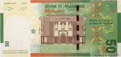 50 Dirhams Commémoratif MAROC  2009 P.72 NEUF
