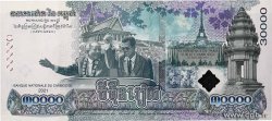 15000 Riels Commémoratif CAMBODGE  2021 P.73 NEUF