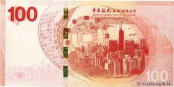 100 Dollars Commémoratif HONG KONG  2017 P.347 NEUF
