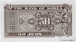 50 Jeon SOUTH KOREA   1962 P.29 UNC