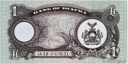 1 Pound BIAFRA  1968 P.05a UNC