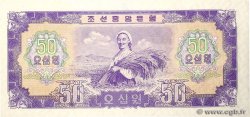 50 Won CORÉE DU NORD  1959 P.16 pr.NEUF