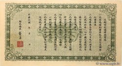 5 Yuan  CHINE  1919 PS.0628a SPL+