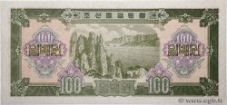100 Won CORÉE DU NORD  1959 P.17 SPL+