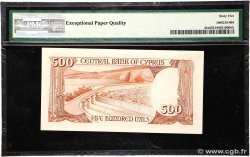 500 Mils CYPRUS  1982 P.45a UNC