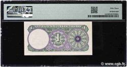 1 Riyal QATAR und DUBAI  1960 P.01a VZ+