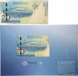 10 Yuan Commémoratif HONG KONG  2008 P.340c NEUF
