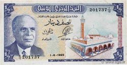 1/2 Dinar  TúNEZ  1965 P.62a